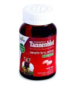 לכסניות ברזל | ללעיסה טננבלוט | מכיל 30 לכסניות | בתוספת חומצה פולית וויטמין C | הובנר טננבלוט | Hubner Tannenblut