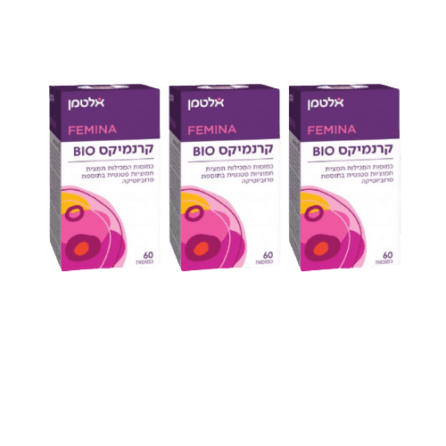 מבצע שלישיה קרנמיקס ביו | מכיל 180 כמוסות | אלטמן | ALTMAN