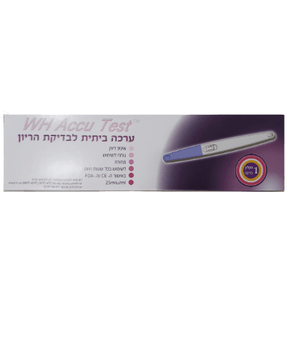ערכה ביתית לבדיקת הריון | WH ACCU TEST