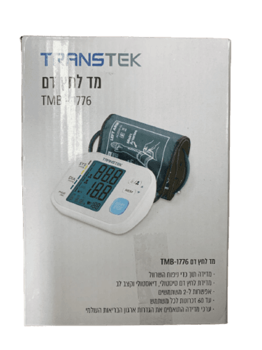 מד לחץ דם | דיגטלי | דגם חדש | TRANSTEK TMB-1776 טרנסטק