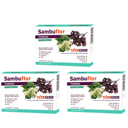 סמבופלור הדס | 90 טבליות | מבצע שלישיה | סמבוק שחור | וסיב פרוביוטי | פלוריש הדס | Floris Hadas