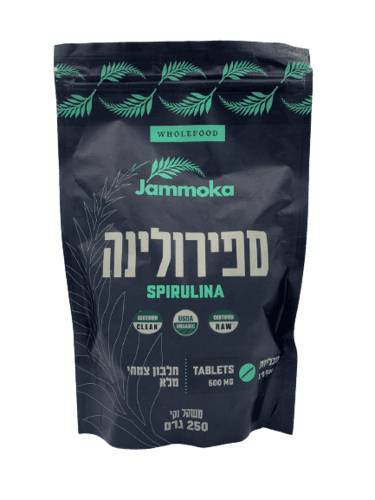 ספירולינה אורגנית | מכיל 500 טבליות | 250 גרם | חלבון צמחי מלא | נחשב למזון על | כשר פרווה | גמוקה | Jammoka