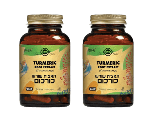 מבצע זוגי | כורכום | תמצית שורש | 120 כמוסות | סולגאר | Solgar