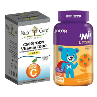 ויטמין 500C+ יומי ויטמין C | לא חומצי | 90 כמוסות | בטעם תפוז | מכיל 100 דובונים | תוסף תזונה |