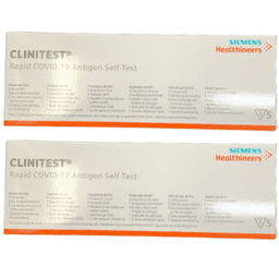 בדיקת אנטיגן | בדיקת קורונה | בדיקה ל covid 19 | באישור משרד הבריאות | מבצע זוג