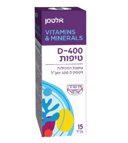 ויטמין D400 | מכיל 15 מל | אלטמן | ALTMAN