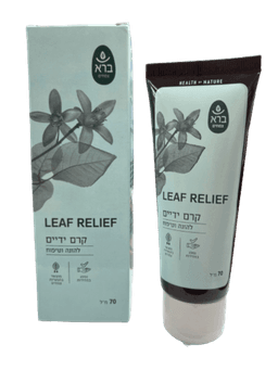 קרם ידיים | ברא צמחים | בעל כושר ספיגה גבוה | נוסחה ייחודית | מסייע למניעת יובש וסדקים | מכיל 70 מל | מבית ברא צמחים ברא צמחים | BARA