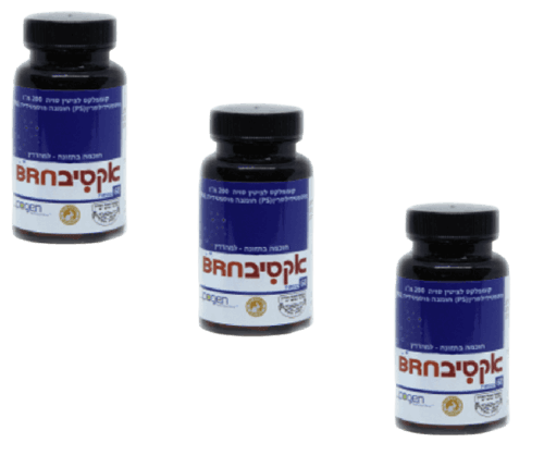 מבצע שלישיה - אקטיב בריין כשר למהדרין | מכיל 180 כמוסות סהכ |