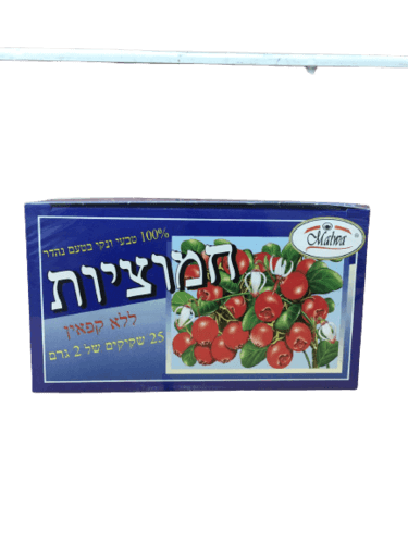 תה חמוציות | ללא קפאין | 25 שקיקי תה | מלווה Malwa | מלווה