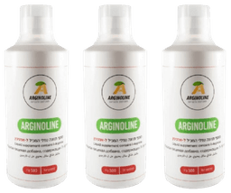 מארז שלישיה | ארגינולין | ל-ארגינין נוזלי בטעם תות | מכיל 500 מל | ארגינולין | Arginoline