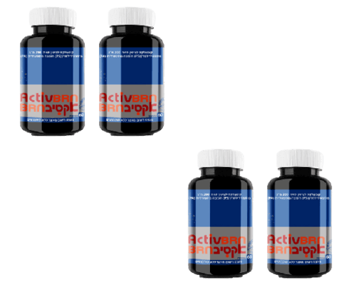 אקטיב בריין מכיל 240 כמוסות | מבצע רביעיה |