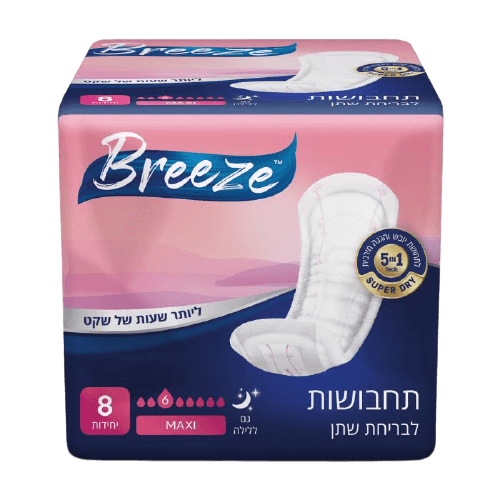 תחבושות לבריחת שתן | Maxi | גם ללילה | מכיל 8 יחידות | בריז