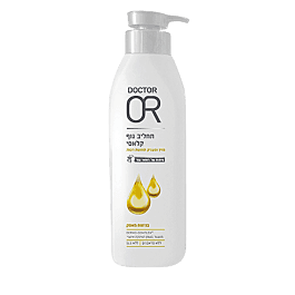 דוקטור עור | תחליב גוף קלאסי | בניחוח מאסק דר עור | Doctor Or