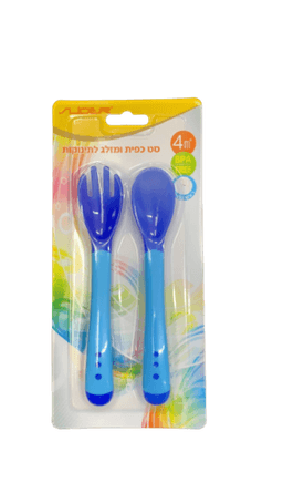 סט כפית ומזלג לתינוקות המשנה צבע בהתאם לחום המזון | מתאים מגיל 4 חודשים ומעלה | סלידר | Slider