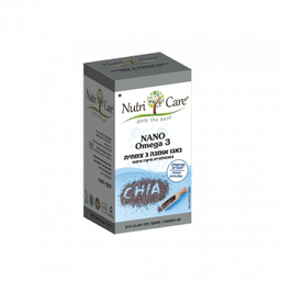 נאנו אומגה 3 מזרעי מרווה | 60 כמוסות | נוטרי קר | Nutri Care