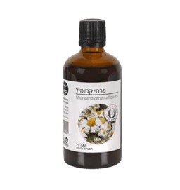 תמצית פרחי קמומיל | מכיל 100 מל | תוסף תזונה | Matricaria Recutita Flowers | ברא צמחים | BARA