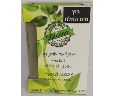 סבון צמחי | משמן זית | עשיר בלחות | מעושר בויטמין E | ושמנים אתריים ברמה טיפולית | בוץ מים המלח | לבונה