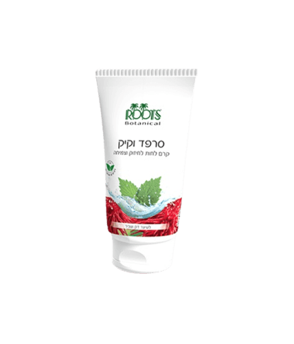 קרם לחות סרפד וקיק 125 מל | רוטס | ROOTS