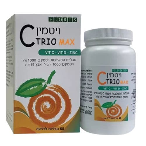 ויטמין C לילדים | 100 טבליות לעיסה | 150 מג | בתוספת פקעות ורדים | פלוריש הדס | Floris Hadas