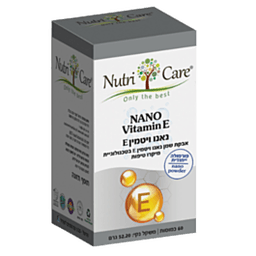 נאנו ויטמין E | בטכנולוגיית מיקרו טיפות | פורמולה ייחודית | מכיל 60 כמוסות נוטרי קר | Nutri Care
