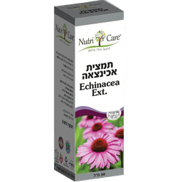 תמצית אכינצאה | מכיל 50 מל | Echinacea Ext | תוסף תזונה כשר | נוטרי קר | Nutri Care
