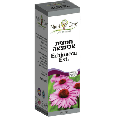 תמצית אכינצאה | מכיל 50 מל | Echinacea Ext | תוסף תזונה כשר | נוטרי קר | Nutri Care