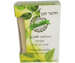 סבון צמחי משמן זית עשיר בלחות | מועשר בויטמין E ושמנים אתריים | חימר לבן | לבנה | Levana