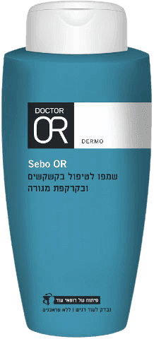 דוקטור עור | שמפו לטיפול בקשקשים ובקרקפת מגורה | מרגיע גירויים בעור | מנקה ביסודיות ובעדינות | מסייע במניעת קשקשים | מכיל 250 מל דר עור | Doctor Or
