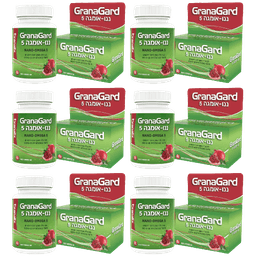 גרנה גארד שמן | זרעי רימונים אומגה 5 | מבצע 6 יחידות | מכיל 360 כמוסות | גרנליקס | Granalix