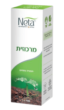 מרכוזית | מכיל 100 מל | מוצר כשר | מומלץ על קיבה ריקה | נטע | NETA | רוקחות מהטבע