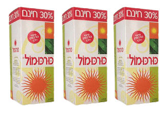 כורכומול 750 מל | מיצוי צמחי | מבצע שלישיה | אומני | Omni |