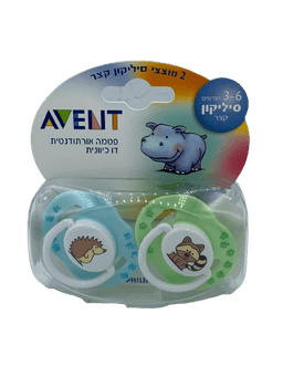זוג מוצצי סיליקון קצר AVENT | לגילאי 3-6 חודשים | כחול-ירוק | פיליפס | PHILIPS