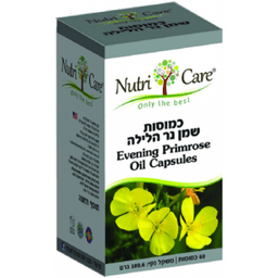 כמוסות שמן נר הלילה בתוספת ויטמין E| מכיל 60 כמוסות | נוטרי קר | Nutri Care