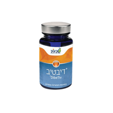 דיבטיב | מכיל 60 כמוסות | תוסף תזונה טבעי | טבעוני | Tivoni
