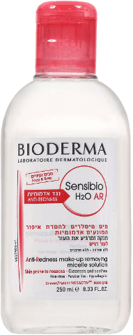 סנסיביו AR | מים מיסלריים | מכיל 250 מל | להסרת איפור מעור פנים ועיניים | לעור רגיש | ביודרמה | Bioderma