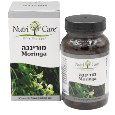 מורינגה | 100 כמוסות | תוסף תזונה | נוטרי קר | Nutri Care