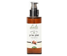 שמן ארגן בכבישה קרה 100 מל לאבליס | Lovlis