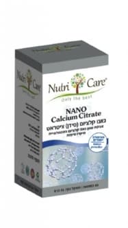 נאנו קלציום | סידן ציטראט | 60 כמוסות נוטרי קר | Nutri Care