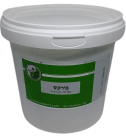 אבקת בורקס Borax רב-תכליתית | מכיל 1 קג | המילניום