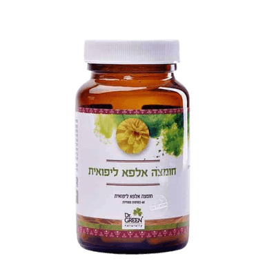 חומצה אלפא ליפואית | מכיל 60 כמוסות צמחיות | תוסף תזונה | כשר פרווה דר גרין | Dr Green