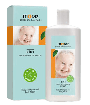 שמפו | תחליב רחצה לתינוק | מכיל 500 מל | מורז | Moraz