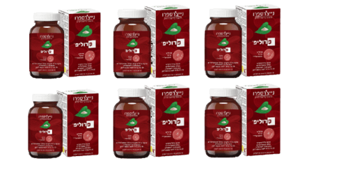 מבצע שישייה | פרוליפ אבקת ברזל | 35 מג ברזל למנה | בטעם לימון | מכיל 30 שקיקים | 18 גרם נטו לשקיק | נייצרס פרו | Natures Pro