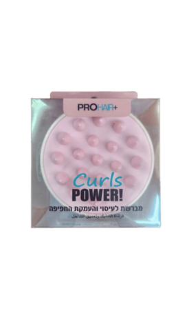 מברשת עיסוי לקרקפת | עשויה סיליקון רך | צבע ורוד | לשיפור זרימת הדם פרוהייר | PROHAIR