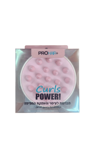 מברשת עיסוי לקרקפת | עשויה סיליקון רך | צבע ורוד | לשיפור זרימת הדם פרוהייר | PROHAIR