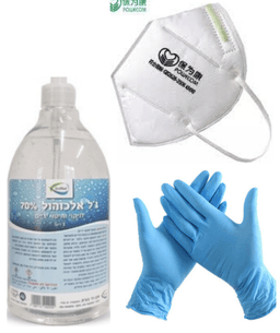 מסכה אנטי בקטריאלית | בתקן KN90 | פלוס אלכוגל איכותי | לחיטוי | 500 מל | פלוס זוג כפפות איכותיות XL |