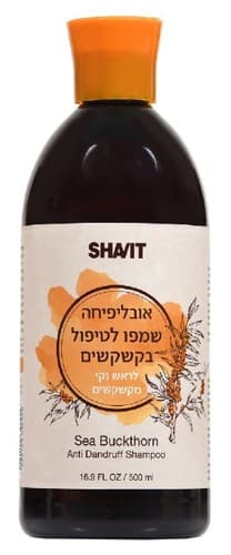 אובליפיחה | שמפו נגד קשקשים | שביט Shavit | שביט