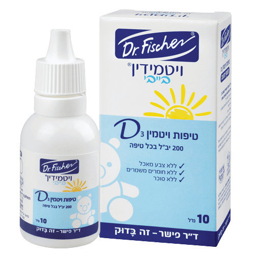 ויטמידין בייבי | טיפות ויטמין D3 | מכיל 10 מל | ללא סוכר | ללא חומרים משמרים דר פישר | Dr Fischer