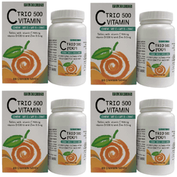 ויטמין c | ללעיסה בטעם מעודן | בתוספת פקעות ורדים | מבצע רביעייה | מכיל 60 טבליות | פלוריש הדס | Floris Hadas