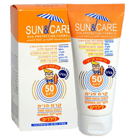 קרם פנים לילדים להגנה גבוה מקרינת השמש SPF50 - מכיל 60 מל | חורי | Churi
