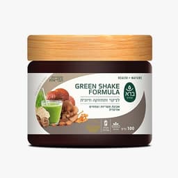 אבקת פורמולת גרין שייק GREEN SHAKE FORMULA | לניקוי ותחזוקה חיונית | מכיל 100 גרם אבקת פטריות וצמחים אורגנית | ברא צמחים | BARA